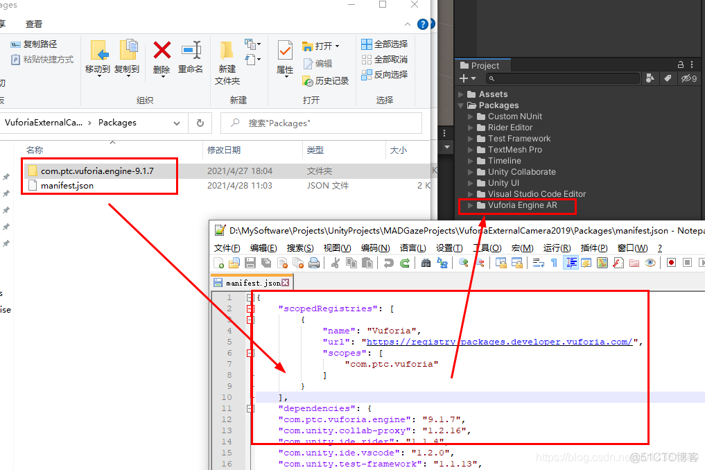 unity resources下冗余进assetbundle unity resolving package_Unity_08