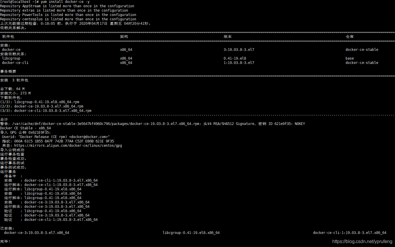 k8s集群中安装kafka k8s集群搭建工具_linux_12