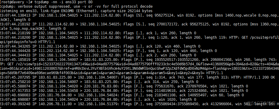 centos 查看disk id centos7查看磁盘io_操作系统_23