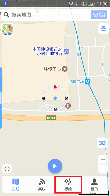 bigemap调高清 bigemap 地图_离线地图