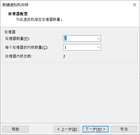 Windows server 2016如何打开虚拟化 windows server 2019 虚拟化_运维_09