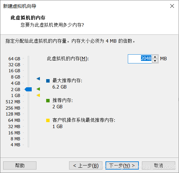 Windows server 2016如何打开虚拟化 windows server 2019 虚拟化_windows_10