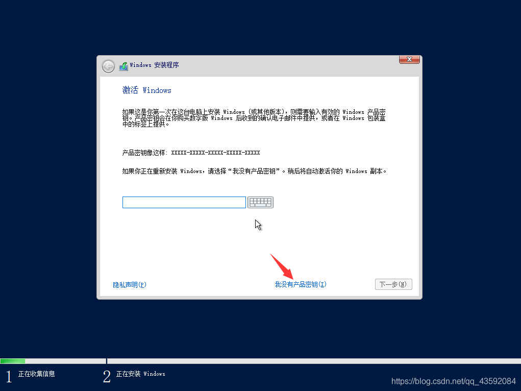 Windows server 2016如何打开虚拟化 windows server 2019 虚拟化_运维_22