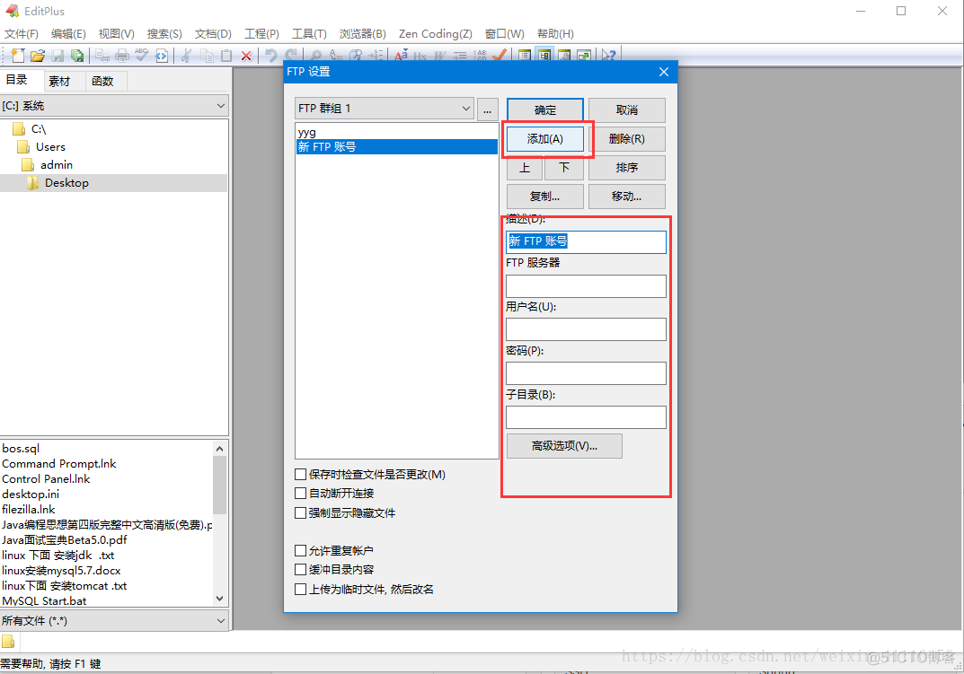 用centos搭建认证服务器 centos 搭建服务器_MySQL_05