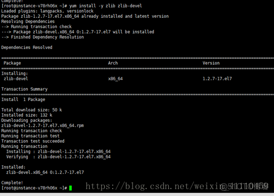 用centos搭建认证服务器 centos 搭建服务器_JDK_11