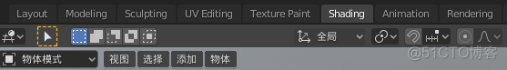 unity使用blender中材质球 blender导入unity材质_搜索_15