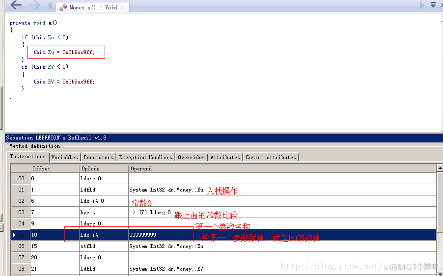 u3d resource 解包 u3d游戏解包_3D_15