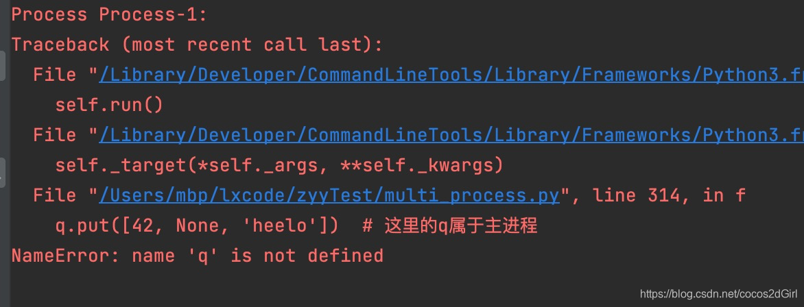 python 线程 多核运行 python多线程利用多核_数据