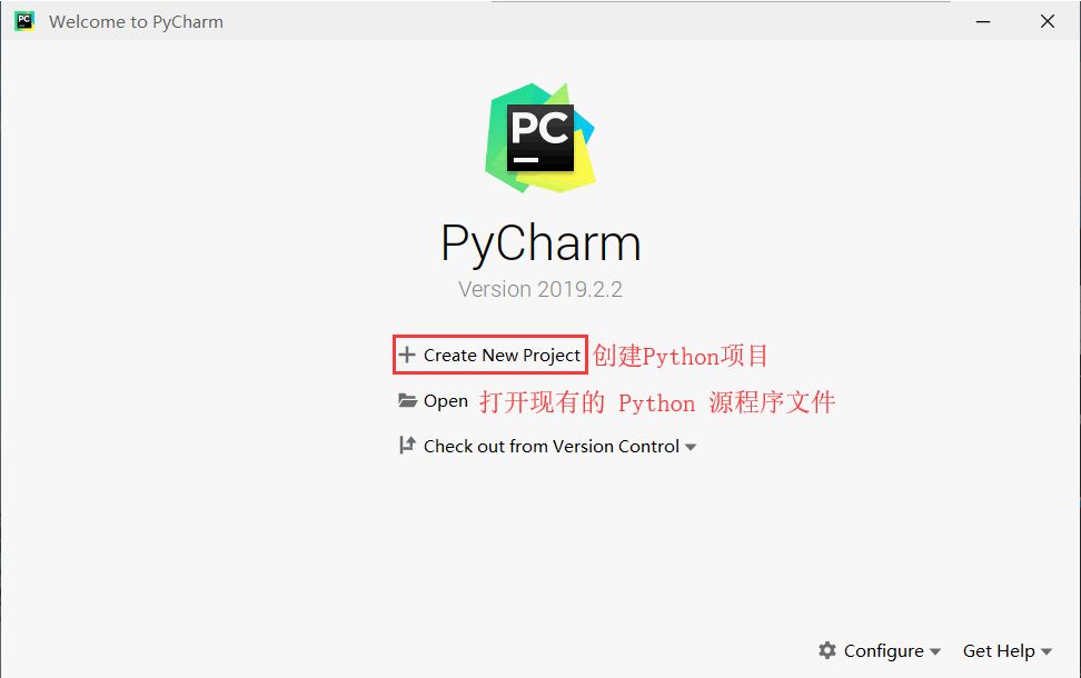 pycharm创建一个python 工程目录 pycharm建立python项目_创建项目