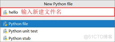 pycharm创建一个python 工程目录 pycharm建立python项目_Python_05