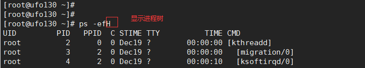 linux查看进程java pid linux查看进程列表命令_重启_04