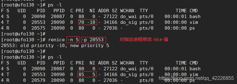 linux查看进程java pid linux查看进程列表命令_优先级_32