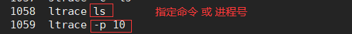 linux查看进程java pid linux查看进程列表命令_重启_39
