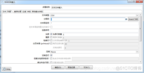 kettle调用java代码 获取parameterValue kettle获取变量值并输出_控件_18