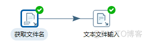 kettle调用java代码 获取parameterValue kettle获取变量值并输出_组件_20