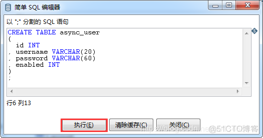 kettle调用java代码 获取parameterValue kettle获取变量值并输出_控件_48