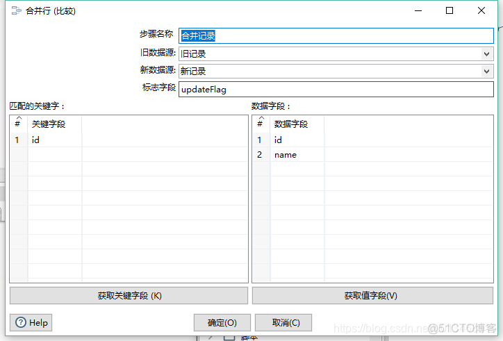 kettle调用java代码 获取parameterValue kettle获取变量值并输出_使用_55