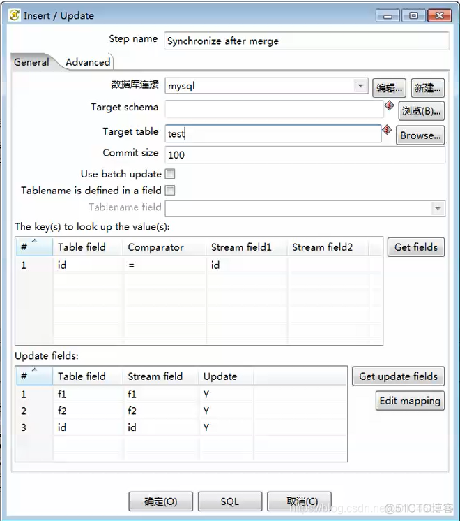 kettle调用java代码 获取parameterValue kettle获取变量值并输出_使用_56