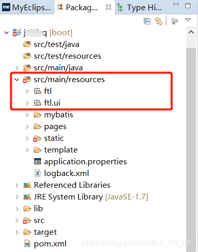 JAVA 工程如何打包成可执行的脚本 java代码打包成文件夹_文件夹转java包