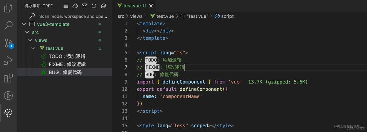 vscode lua代码提示插件 vscode前端代码提示插件_vue.js_49