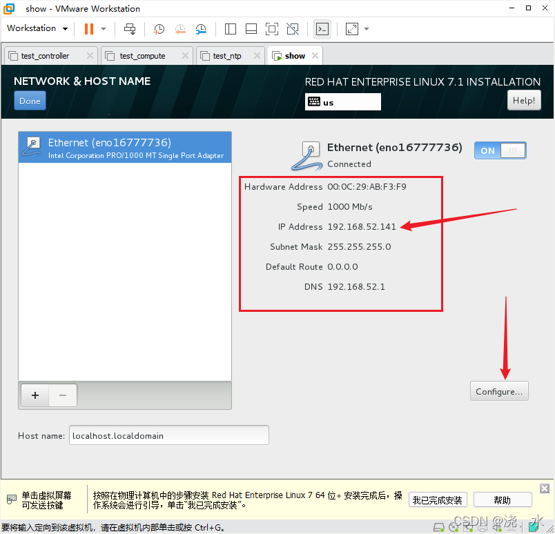 openstack 虚拟机 在线扩容盘大小 openstack windows虚拟机_linux_09