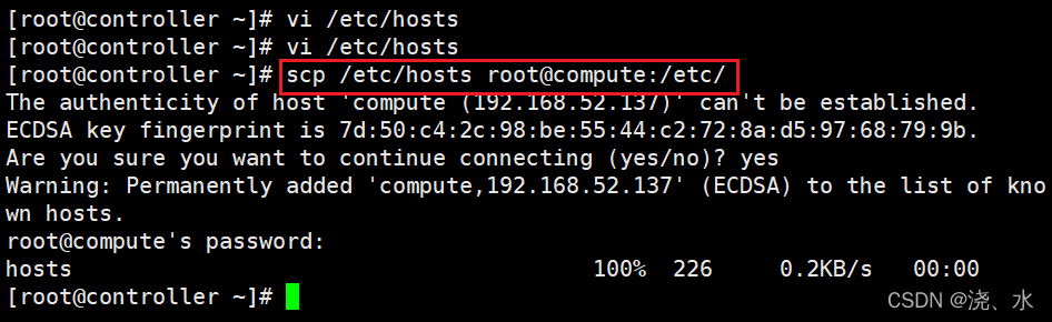 openstack 虚拟机 在线扩容盘大小 openstack windows虚拟机_云计算_15