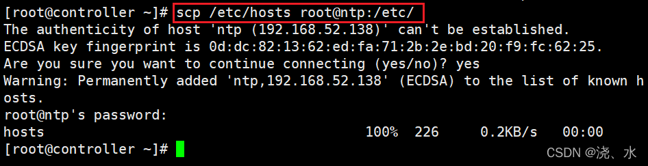 openstack 虚拟机 在线扩容盘大小 openstack windows虚拟机_IPV6_16