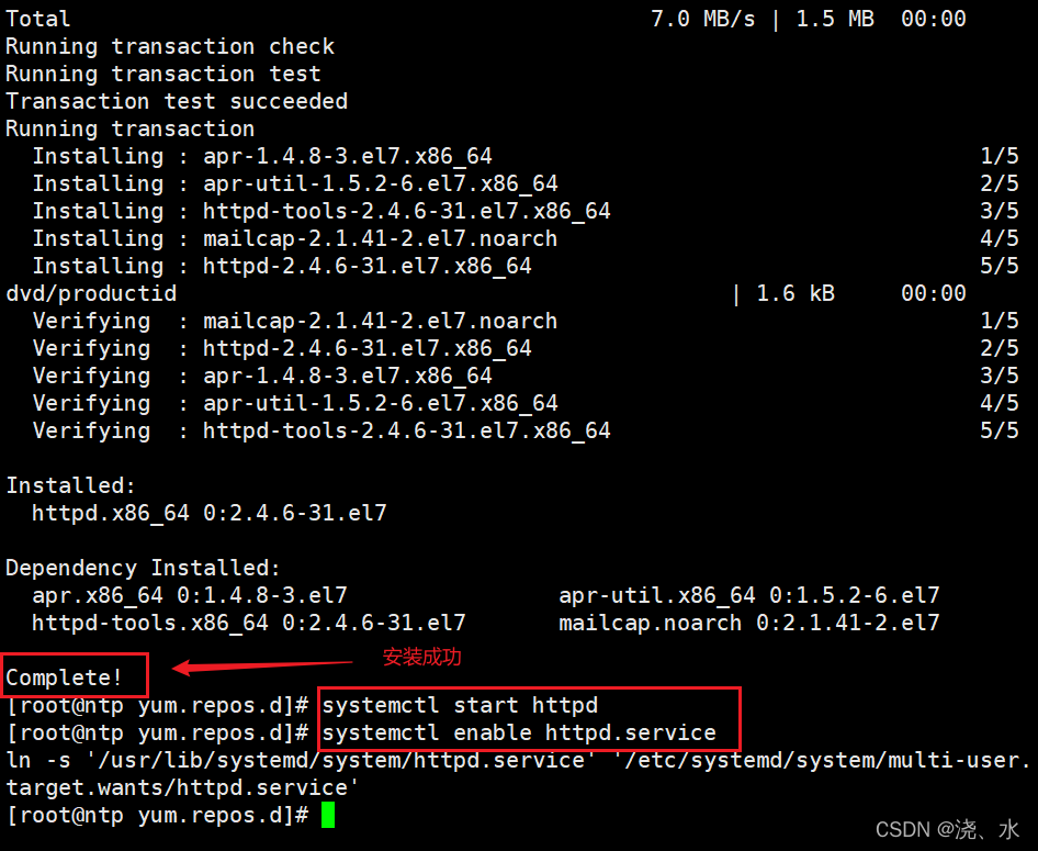 openstack 虚拟机 在线扩容盘大小 openstack windows虚拟机_服务器_19