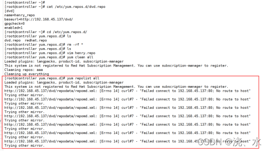 openstack 虚拟机 在线扩容盘大小 openstack windows虚拟机_html_28