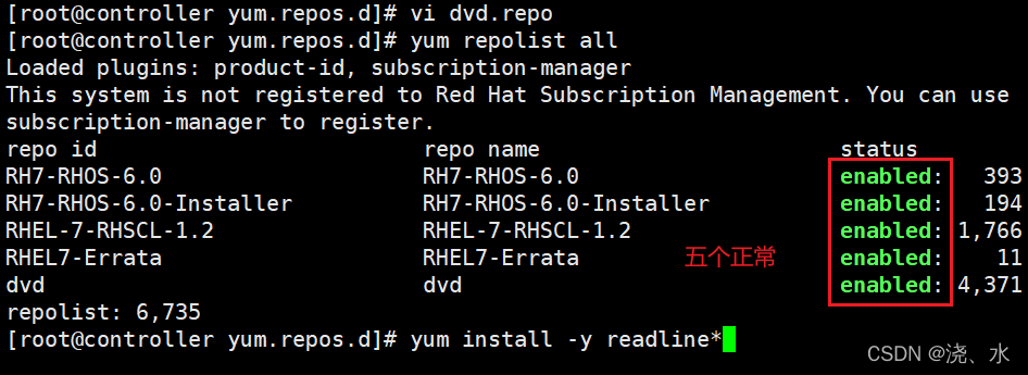 openstack 虚拟机 在线扩容盘大小 openstack windows虚拟机_IPV6_36