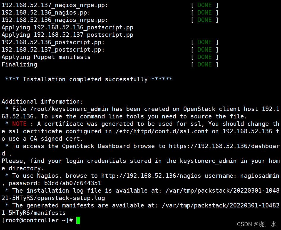 openstack 虚拟机 在线扩容盘大小 openstack windows虚拟机_IPV6_52