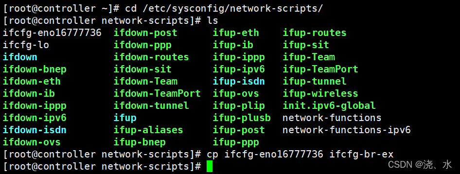 openstack 虚拟机 在线扩容盘大小 openstack windows虚拟机_服务器_54