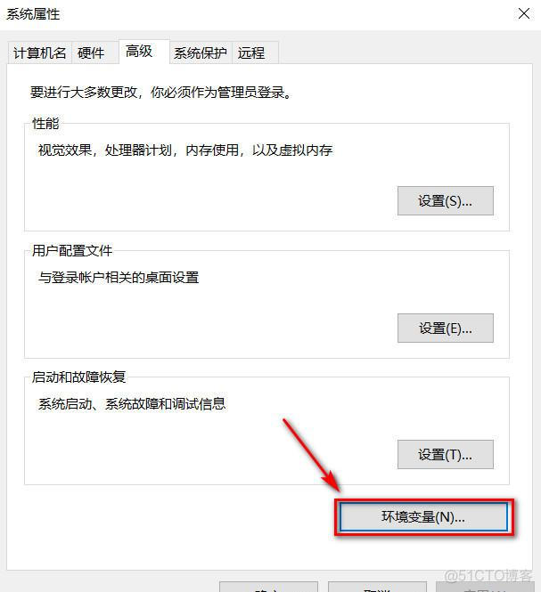 mysql rp包下载 mysqlmsi下载_MySQL_19