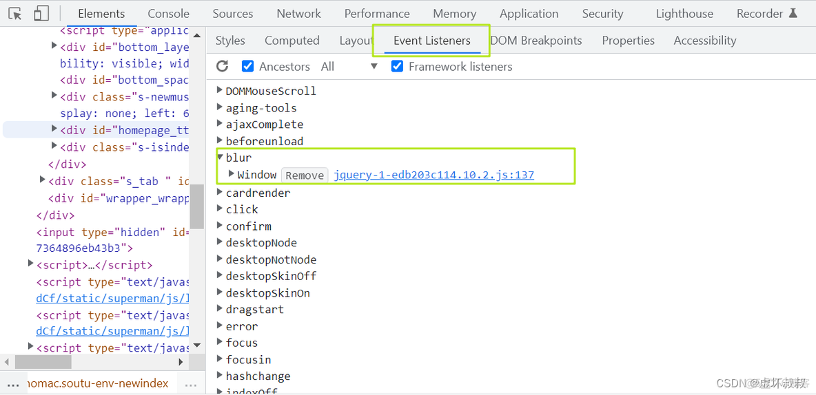 jquery 逆向 js逆向分析工具_Python_07