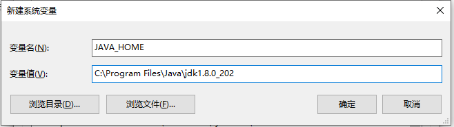 java官网下下 java官网下载安装教程_JAVA_09