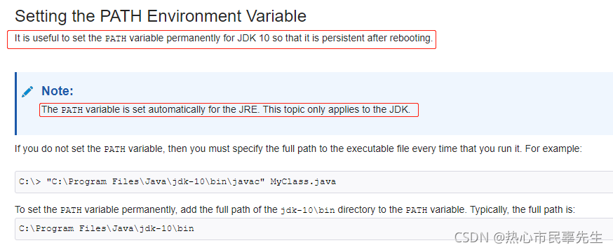 java官网下下 java官网下载安装教程_后端_10