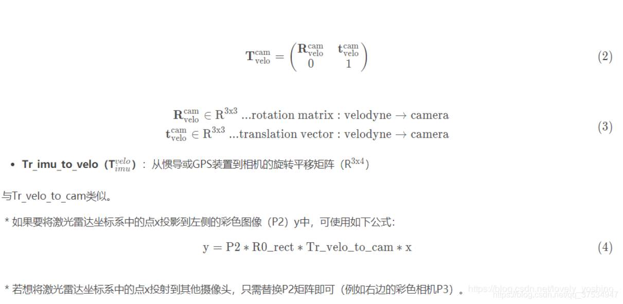 目标3d检测框的回归 kitti 3d目标检测_点云_11