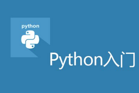 python encode导入 python导入数据代码_数据类型