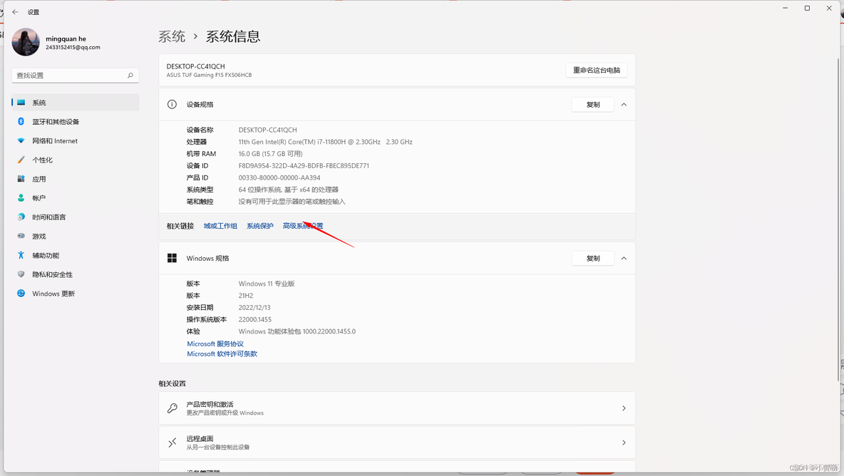 maven远程仓库依赖 maven install 远程仓库_maven远程仓库依赖_05