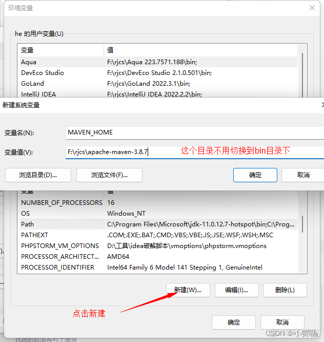 maven远程仓库依赖 maven install 远程仓库_java_08