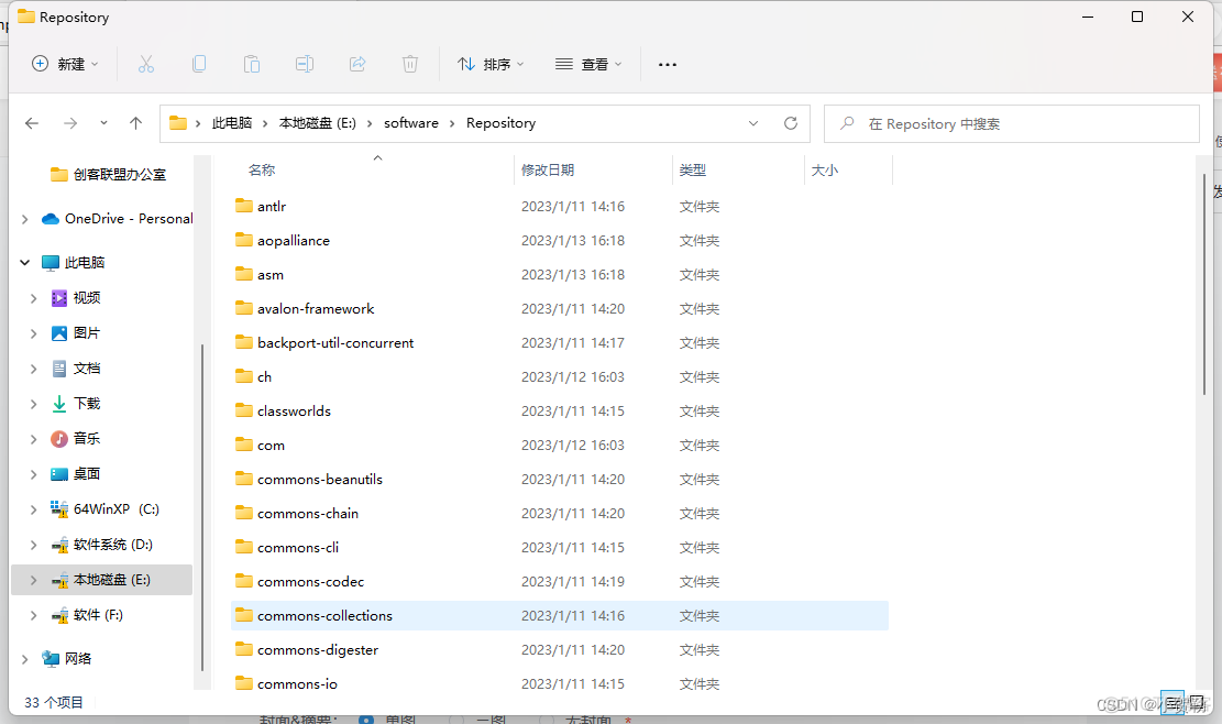 maven远程仓库依赖 maven install 远程仓库_java_13