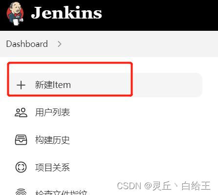 jenkins maven 乱码 jenkins maven项目_jenkins maven 乱码