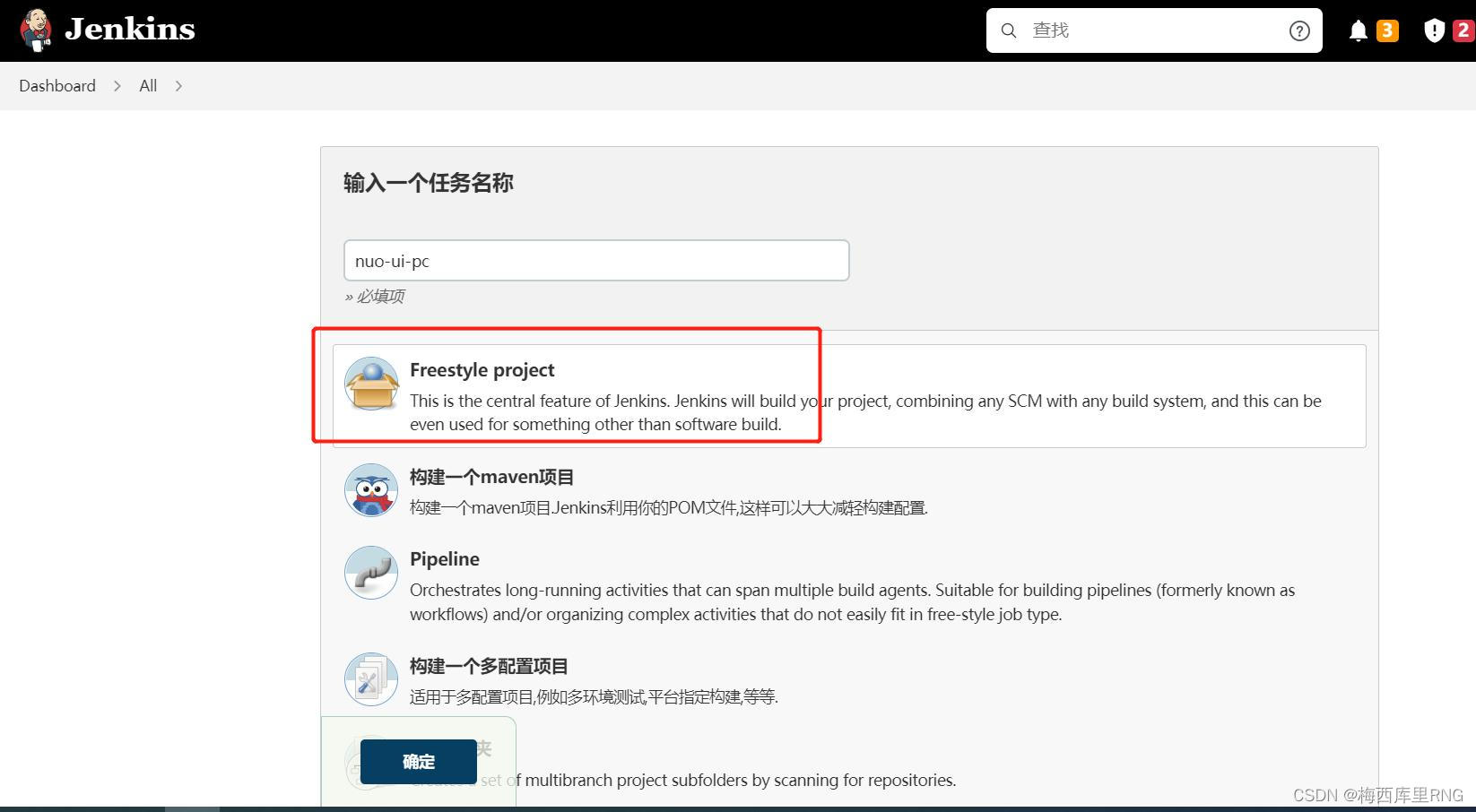 jenkins maven 乱码 jenkins maven项目_java_13