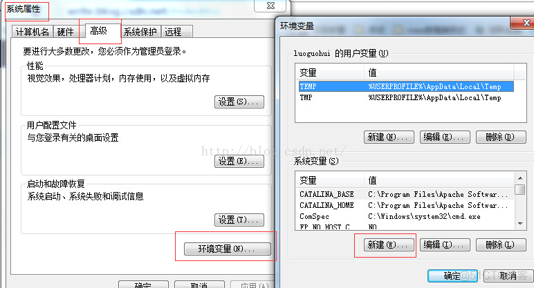 java后端怎样写设计文档 java后端开发环境搭建_maven_02