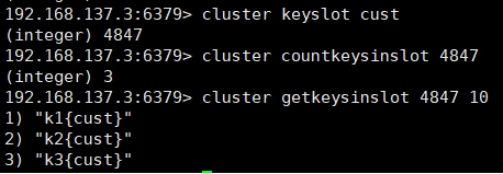 Redis的分布式集群怎么做 redis分布式和集群_插槽_11