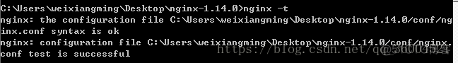 局域网版本nginx nginx 局域网 域名_配置文件_05