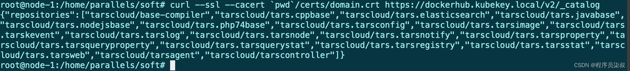 k8s 编写configmap k8s schedule framework_kubernetes_03