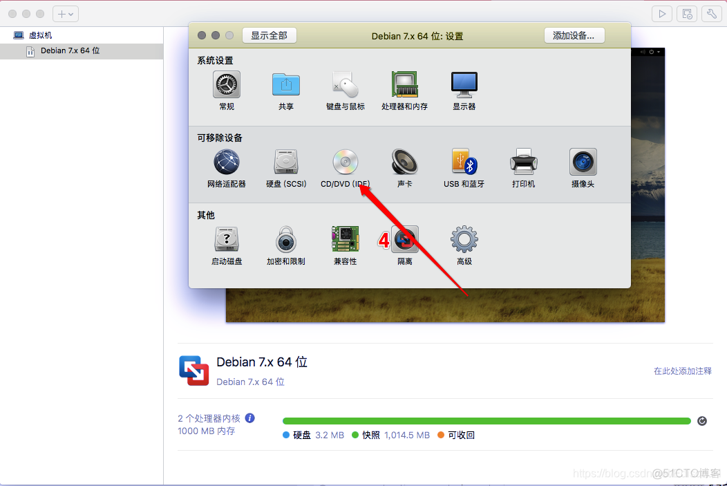 ios装kali ios装kalilinux_mac_11