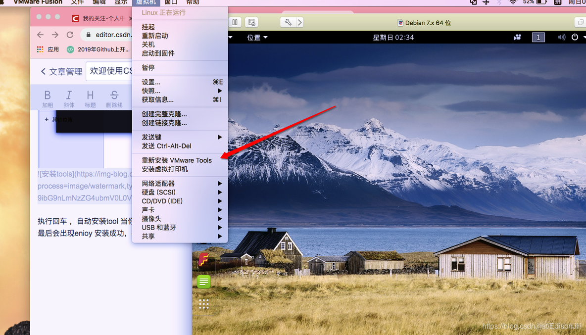 ios装kali ios装kalilinux_ubuntu_20