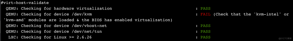 centos7安装rtty Centos7安装kvm_嵌套虚拟化_07